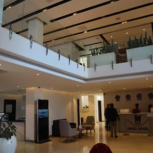 Hayes Hotel, أديس أبابا