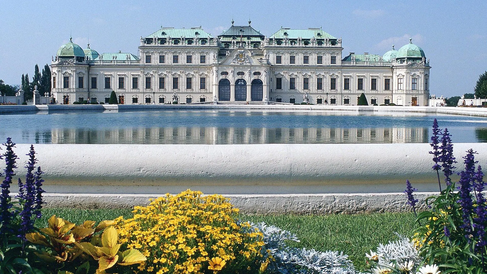 Mercure Hotel Raphael Wien 4*,