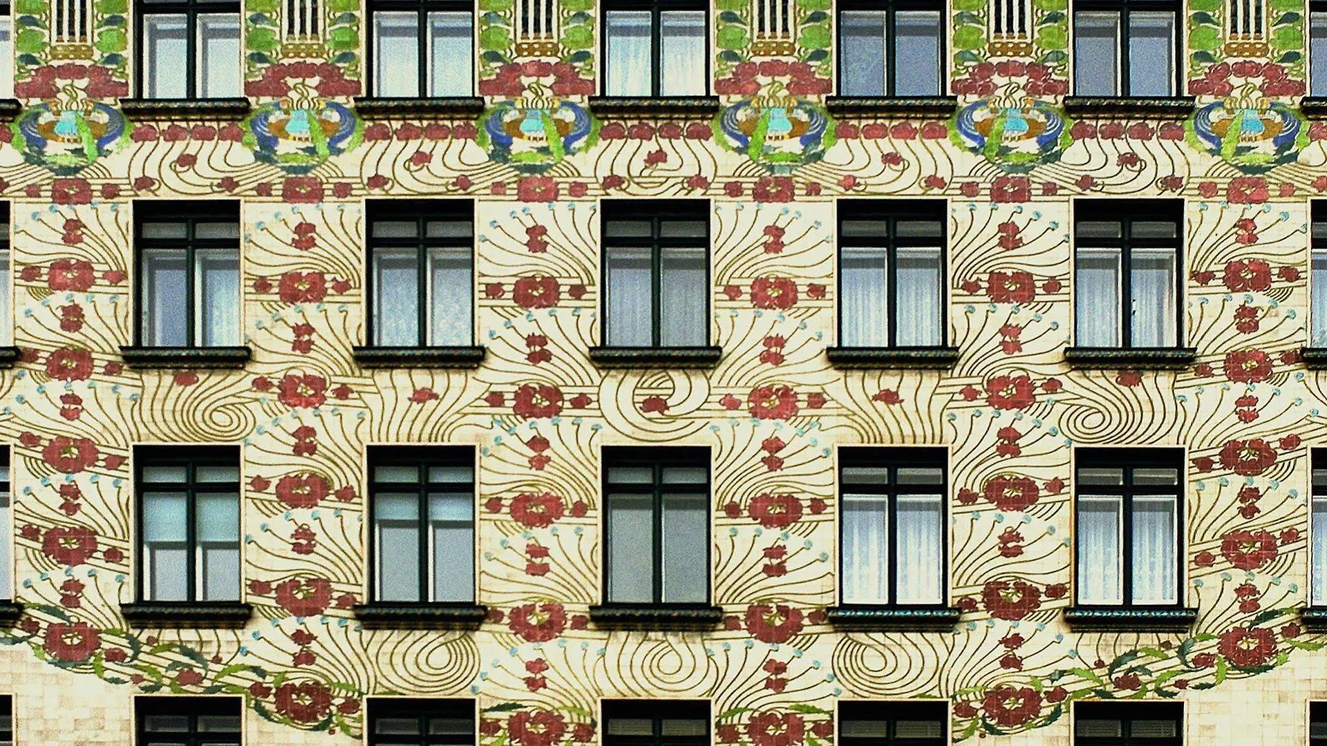 Mercure Hotel Raphael Wien